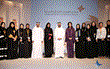 Dubai Princess Opens Third Arab Women Leadership Forum in Dubai